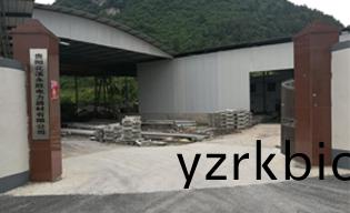贵(gui)州(zhou)电线杆