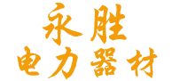 贵州(zhou)电(dian)线(xian)杆(gan)